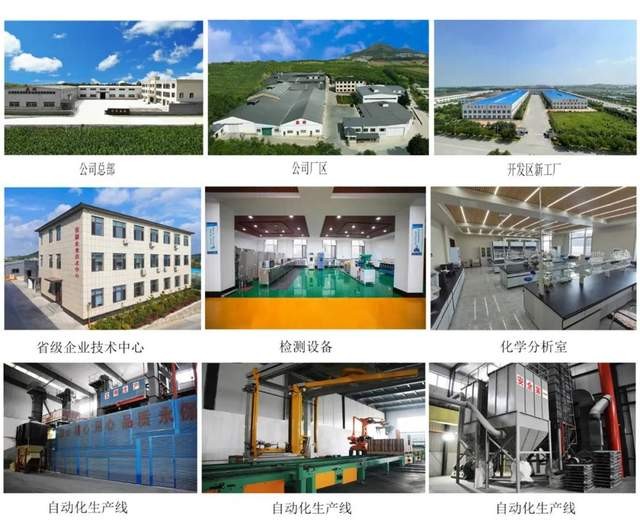 辽宁嘉顺 防疫生产两手抓，闭环管理不停产——电热管企业抗疫稳产的生动实践